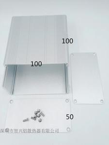 分体式对扣电源铝型材外壳 编码器铝合金壳 散热铝盒100*50-100