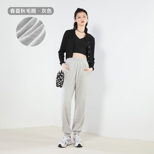 太平鸟女装灰色宽松束脚卫裤女裤子高腰运动裤灯笼休闲裤2021