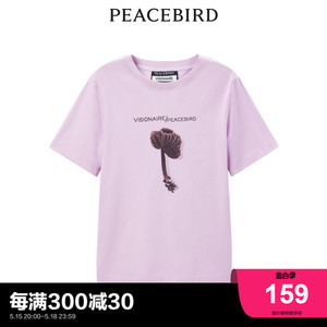 *【商场同款】太平鸟女装VISIONAIRE合作系列2024春季新款针织T恤