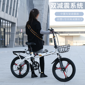 新型折叠自行车可放车后备箱男女式超轻便携成年大人上班20寸孩子