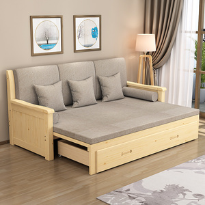 实木沙发床可折叠客厅多功能坐卧两用1米5的伸缩单双人推拉小户型