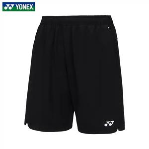 正品YONEX尤尼克斯2024新款速干羽毛球短裤120034BCR男女款刺绣