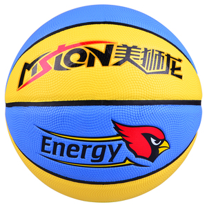 美狮龙篮球黄白拼接msl-0115青少年篮球室外篮球pu材质