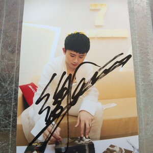 现货张杰亲笔签名照片6寸 接明星高端私人订制to签祝福语