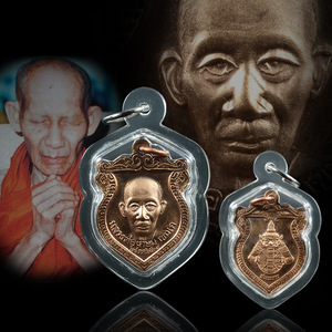 泰国佛牌真品现货 龙婆卡贤 佛历2538年 自身背拉胡经典金属吊坠