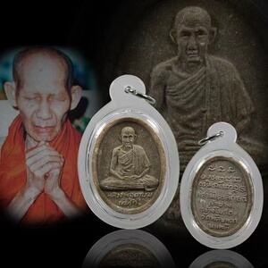 龙婆卡贤自身2517