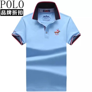 香品牌男装短袖t恤翻领丝光棉商务大牌体恤名牌衣服保罗polo衫