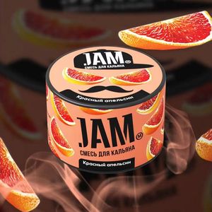 俄罗斯进口水果味黑料 阿拉伯水烟膏 250克罐装JAM hookah flavor