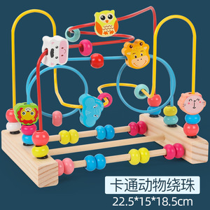 木丸子儿童木制卡通水果动物绕珠串珠益智玩具开发手眼协调积木粒