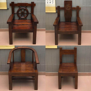 船木座椅实木坐椅雕龙主人椅圈椅中式客椅靠背椅方凳船舵主椅椅类