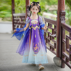女童夏季古装汉服裙2024新款中国风紫色连衣裙儿童古风超仙唐装