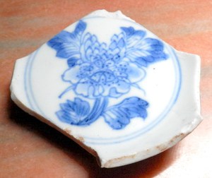 古董瓷标本 牡丹花图 青花瓷片 明朝代老陶瓷器 包老真品瓷具收藏