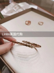 Linlin英国代购Bvlgari宝格丽 经典款女款SERPENTI玫瑰金蛇形手镯