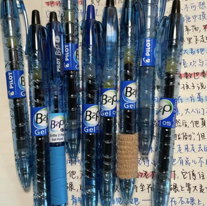 日本PILOT百乐宝特瓶中性笔黑色BL-B2P-5考试大容量按动矿泉水笔