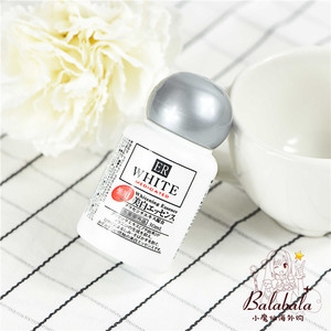 日本大创daiso胎盘素er美白精华液30ml 保湿补水紧致修复