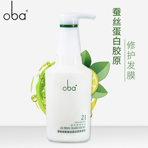 oba欧芭印象滋养顺滑免蒸护理发膜21# 欧巴胶原蛋白焗油倒膜750g