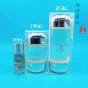 IPSA茵芙莎流金岁月凝润美肤水30ml无酒精爽肤水100ml流金水200ml