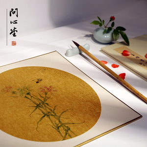 熟宣作品纸日本金潜硬卡国画工笔画用纸问心堂泥金小楷书法纸宣纸
