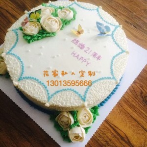 结婚纪念日蛋糕图片