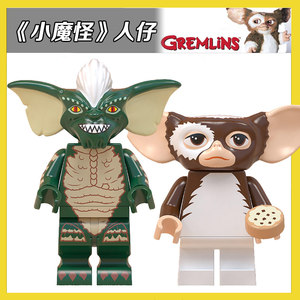 【小魔怪玩具】小魔怪玩具品牌,价格 - 阿里巴巴