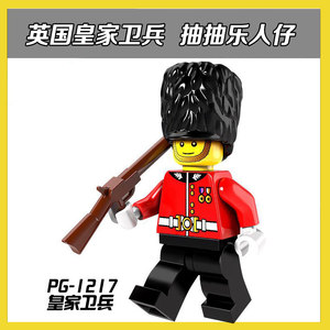 乐高英国士兵人仔