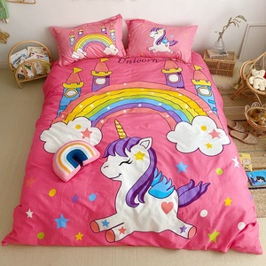 卡通四件套全棉纯棉女孩儿童宿舍三件套床笠彩虹可爱床上用品ins
