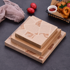 防油纸垫烧烤炸鸡食品吸油纸 小吃垫盘纸 西餐厅奶茶店酒吧6人付款12