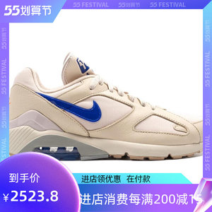 耐克airmax180