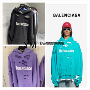 代购balenciaga巴黎世家破洞卫衣字母logo宽松连帽衫男女外套上衣