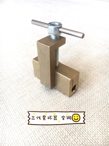 套环器信鸽