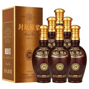 江苏洋河产地封坛原浆纯粮酿造正宗浓香型白酒52度500ml6瓶装整箱