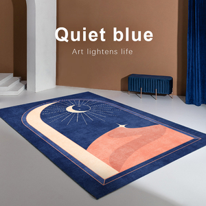 星空地毯客厅蓝色现代抽象沙发条纹满铺房间艺术设计立体卧室床边