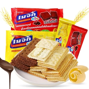 泰国进口食品珍珍黄油草莓巧克力味苏打夹心饼干大袋装公室零食