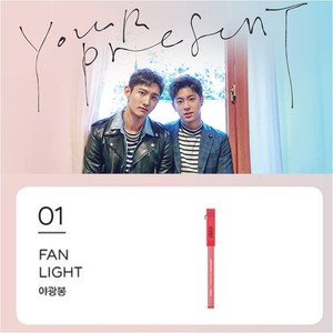东方神起应援棒