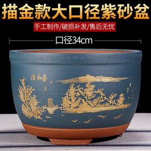 家用兰花专用盆花盆古典君子兰仿紫砂花盆塑料兰花盆tb283790128