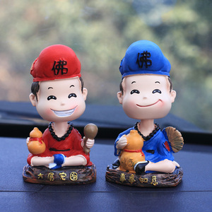 28谢雨轩2010淘宝崖柏木雕汽车小摆件济公装饰品创意活佛车载家居茶