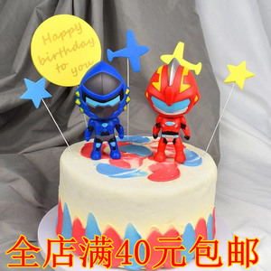 搪胶铠甲勇士蛋糕装饰摆件生日烘焙装饰暴龙翼龙战士玩偶公仔玩具