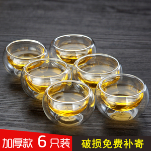 【天天特价】6只装耐高温双层玻璃杯小茶杯子功夫茶具品茗杯隔热