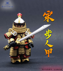 乐高积木玩具铠甲