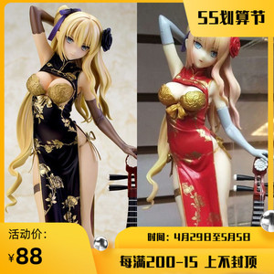 tony 幻想金瓶梅 旗袍金莲红玉 美少女手办动漫模型摆件公仔礼物