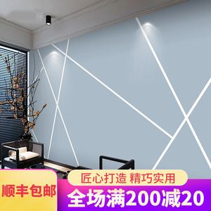 电视背景墙壁纸几何墙布定制壁画北欧客厅影视自粘墙纸壁布贴纸