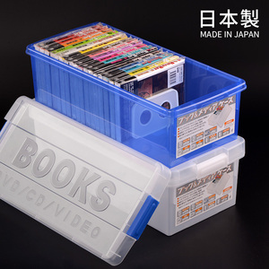 日本进口ISETO 漫画盒PS4蓝光收纳盒PS5游戏光盘盒收纳箱锁扣有盖