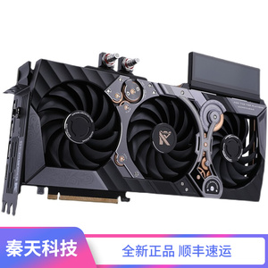 七彩虹rtx3090 ti 3080ti显卡 游戏旗舰 战斧 adoc 火神 九段现货