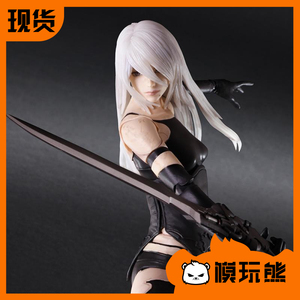 tb50485649淘宝【西】flare neir 尼尔 机械纪元 尤尔哈二号b型 2b