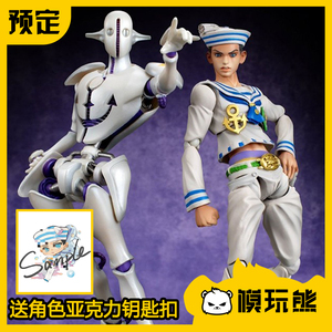 模玩熊 medicos 超像可动 jojo 东方定助 替身软又湿 手办 追定