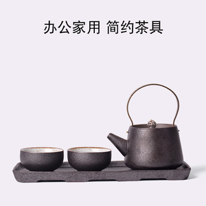 粗陶日式禅风提梁壶功夫茶具套装 家用小套干泡盘简约2人陶瓷茶具