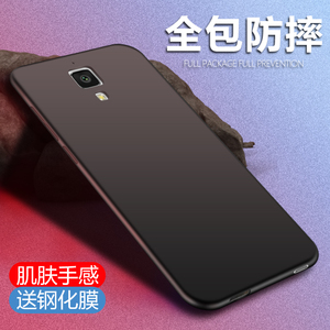 小米4手机壳小米四手机套m4保护套防摔mi4硅胶磨砂全包软壳后盖创意个性简约轻薄日韩男女潮选送钢化膜新款