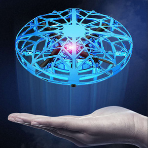 ufo感应飞行器 悬浮飞碟 男孩新奇特益智 地摊发光玩具