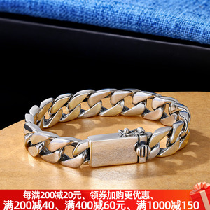 古巴环套环插销男士手链纯银韩版潮男马鞭链男女情侣款个性简约