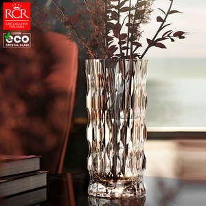 意大利RCR进口现代水晶玻璃花瓶富贵竹插花简约百合花器大号摆件